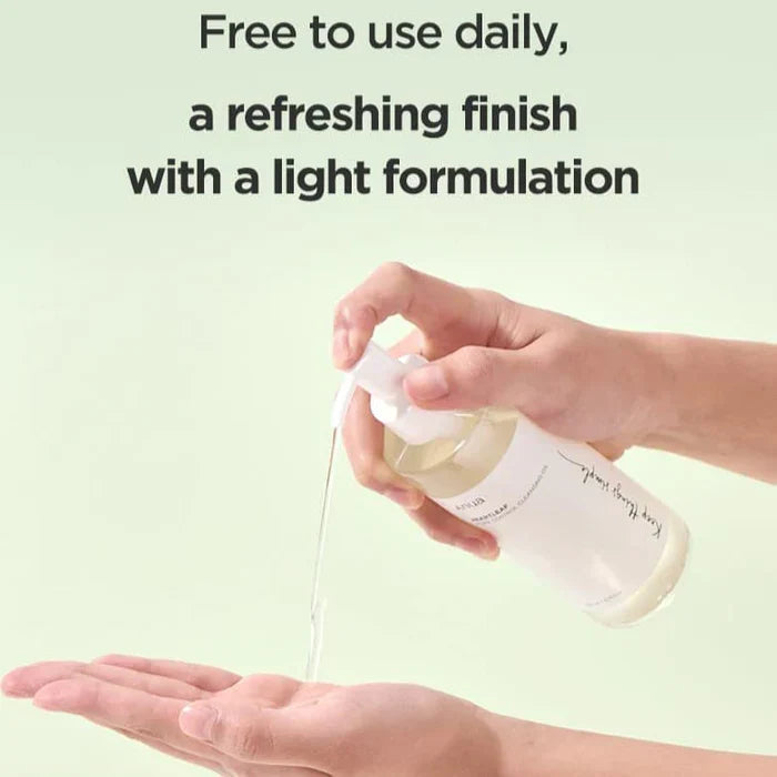 Anua Heartleaf Pore Control Cleansing Oil (200ml)