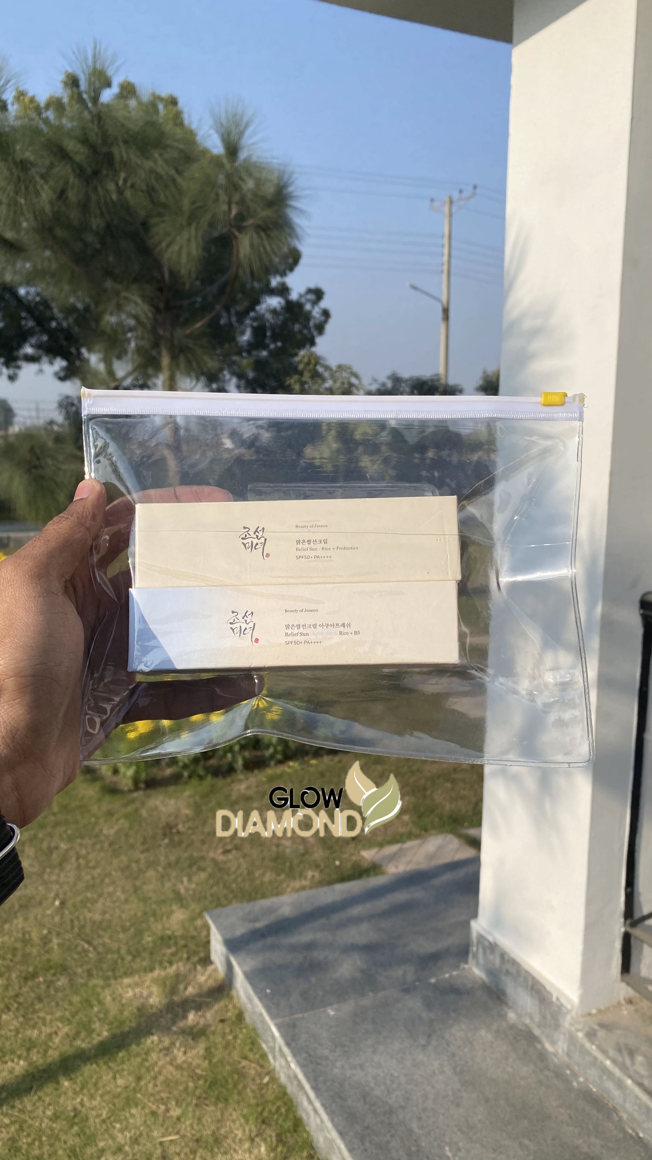 Deal No 10. Beauty of Joseon Relief Sun Aqua Fresh Rice + B5 SPF50+ PA++++ 50ml+Beauty Of Joseon Relief Sun Rice + Probiotics SPF50+ PA++++ 50ml