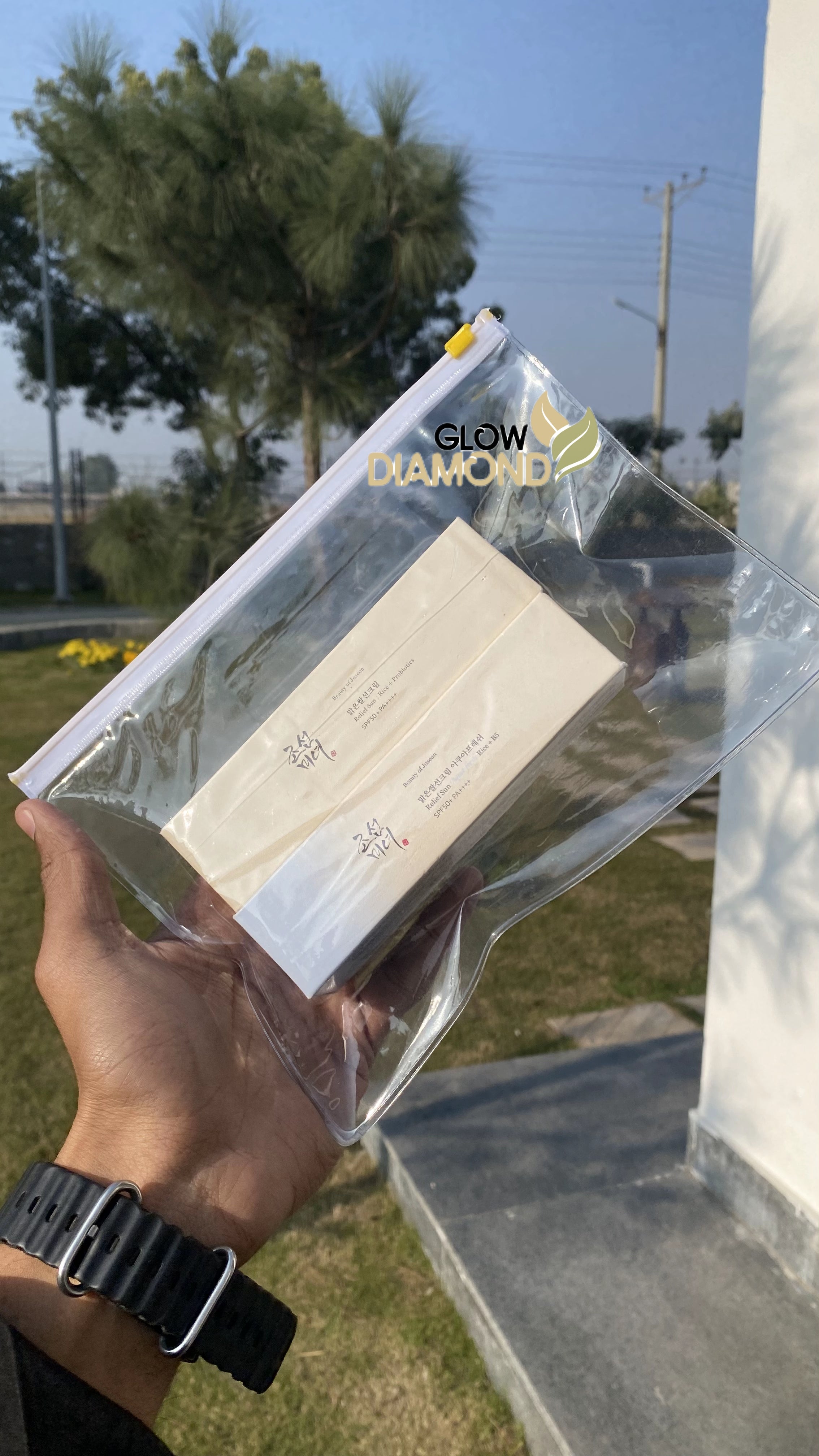 Deal No 10. Beauty of Joseon Relief Sun Aqua Fresh Rice + B5 SPF50+ PA++++ 50ml+Beauty Of Joseon Relief Sun Rice + Probiotics SPF50+ PA++++ 50ml